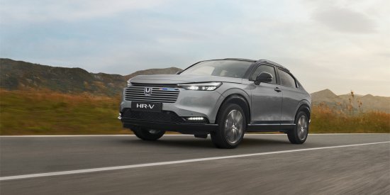 Honda - ZR-V FULL HYBRID - Richiedi test drive